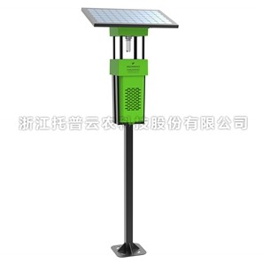 太陽(yáng)能風(fēng)吸式殺蟲(chóng)燈TPSC-8ZP