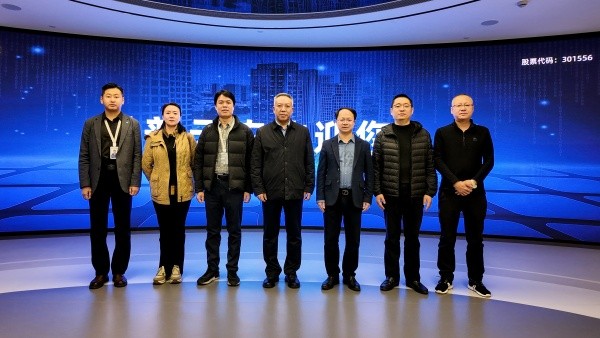 吉林省農(nóng)業(yè)農(nóng)村廳黨組成員、副廳長(zhǎng)麥朝一行蒞臨托普云農(nóng)調(diào)研