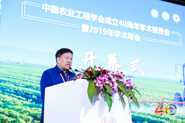 中國農(nóng)業(yè)工程學(xué)會(huì)常務(wù)副理事長兼秘書長朱明