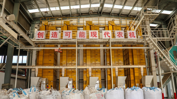 托普云農(nóng)打造的古林育秧工廠 托普云農(nóng)打造的古林育秧工廠
