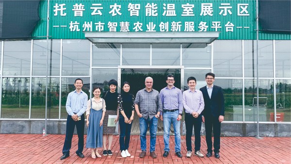 巴西農(nóng)業(yè)農(nóng)村部副部長赴托普云農(nóng)示范基地參觀 巴西農(nóng)業(yè)農(nóng)村部副部長赴托普云農(nóng)示范基地參觀