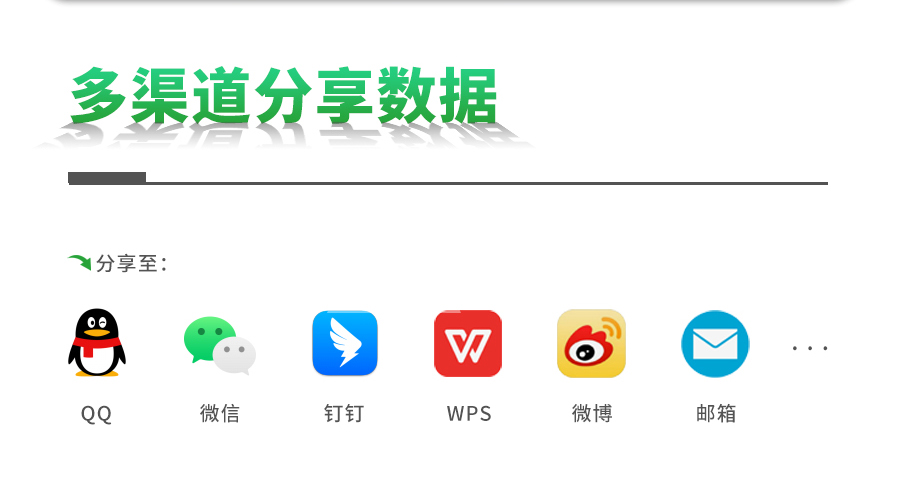 稻穗形態(tài)測(cè)量?jī)x 稻穗形態(tài)測(cè)量?jī)x