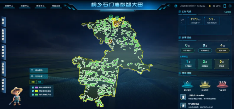 圖片8_副本.png
