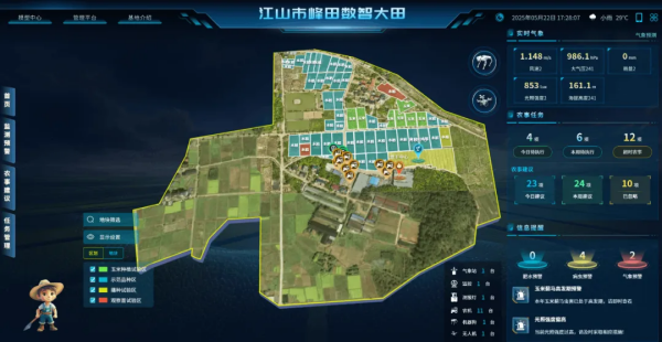 圖片2.png