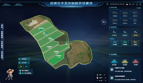 圖片2_副本.png