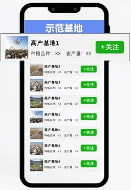 圖片5_副本.png