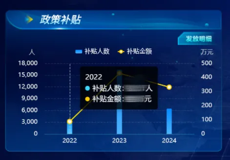 圖片8_副本.png