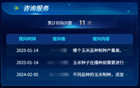 圖片12_副本.png