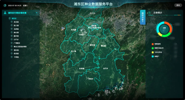 圖片1_副本.png