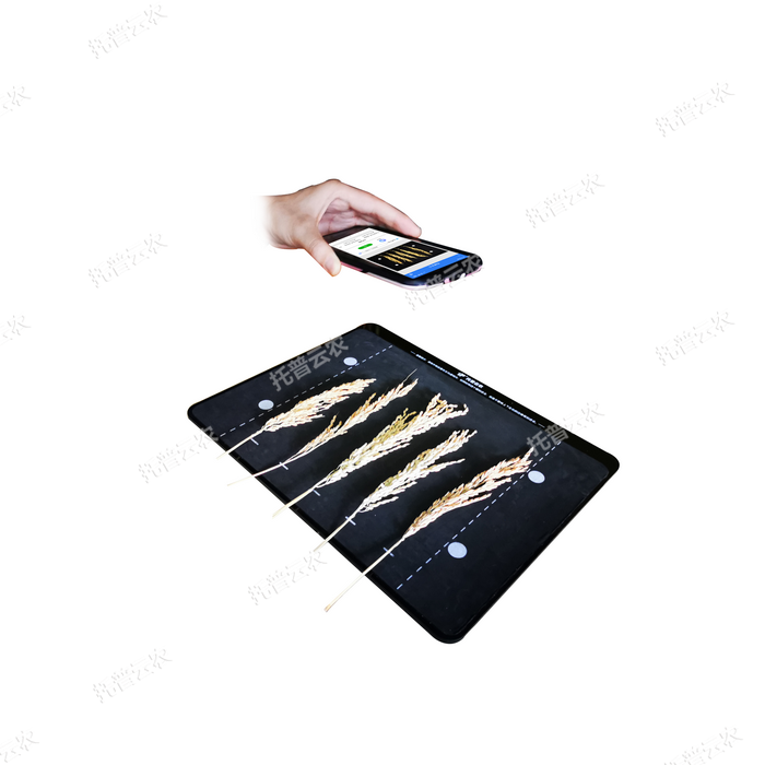 1757051622939732.png