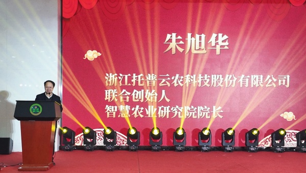 微信圖片_20251231164941_613_5_副本.jpg