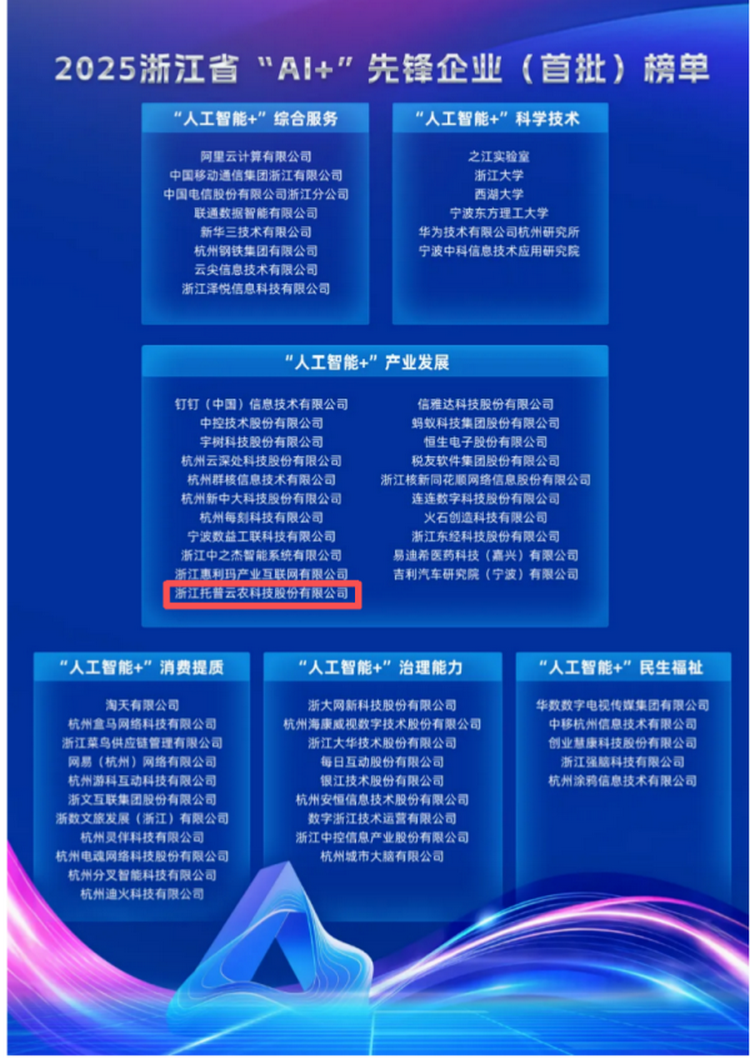圖一·_副本.png