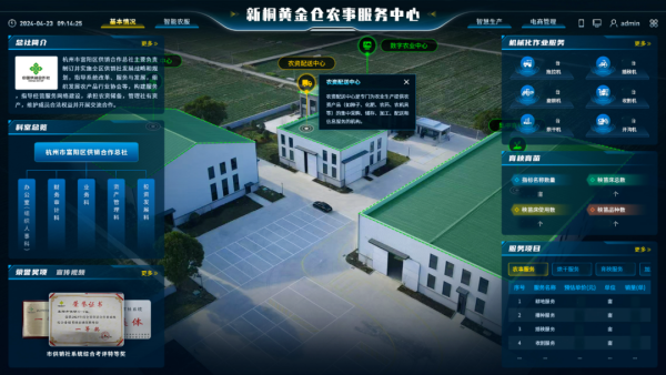 圖片五_副本.png